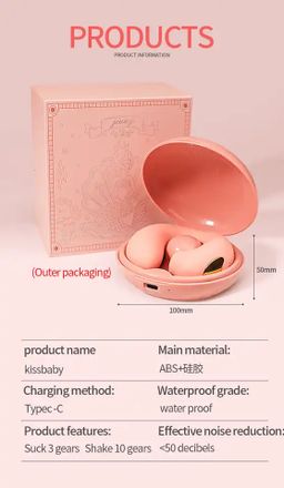 LICKLIP Portable Wearable Mini Vibrating Egg Vaginal Sucking Vibrator Clitoris Stimulator Sex Toys for Women Orgasm 18