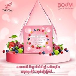 Boom_Collagen Plus