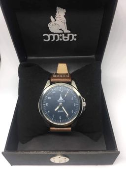 Burma Watch_Custom Watch