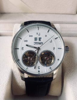 Burma Watch_Auto Watch