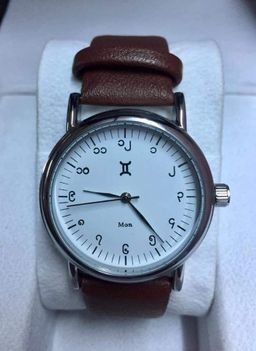 Burma Watch_Custom Watch