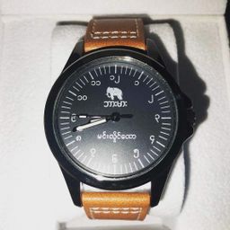 Burma Watch_Custom Watch