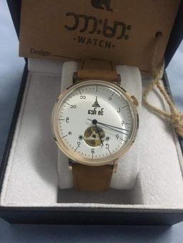 Burma Watch_Custom Watch