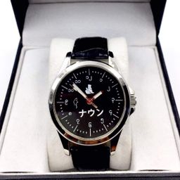 Burma Watch_Custom Watch