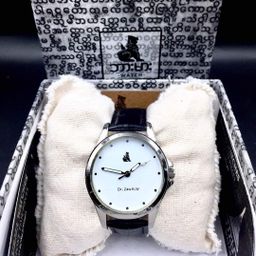 Burma Watch_Custom Watch