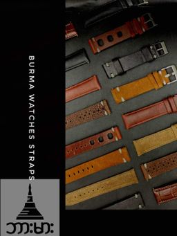 Burma Watch_Watch Band / Strap
