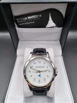 Burma Watch_Custom Watch