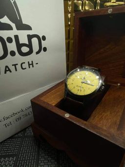 Burma Watch_Custom Watch