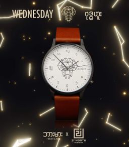 Burma Watch_Zodiac Collection