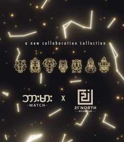 Burma Watch_Zodiac Collection