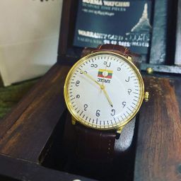 Burma Watch_Custom Watch