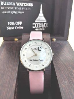 Burma Watch_Custom Watch