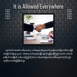 Burma Watch_Mogok (Ladies) Collection