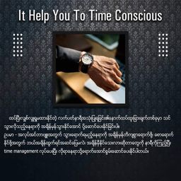 Burma Watch_Mogok (Ladies) Collection