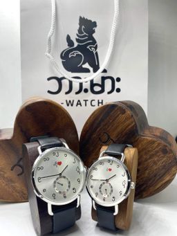 Burma Watch_Custom Watch