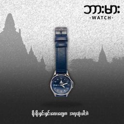 Burma Watch_Sittwe Collection