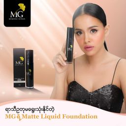 Mimosa Ginza_Nippon Naturally Liquid Foundation#