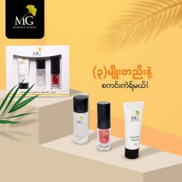 Mimosa Ginza_Skincare Travel Set 