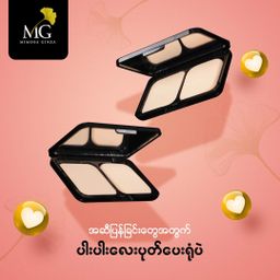 Mimosa Ginza_Whitening Powder Series