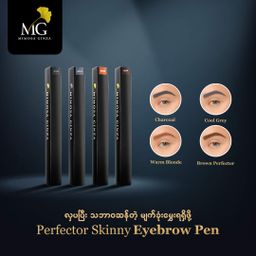 Mimosa Ginza_Perfector Skinny Eyebrow