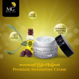Mimosa Ginza_Premium Moisturizer Cream