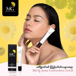 Mimosa Ginza_Acne Corrective Gel 