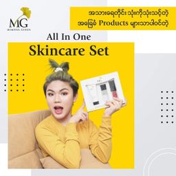 Mimosa Ginza_Skincare Travel Set 