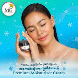 Mimosa Ginza_Premium Moisturizer Cream