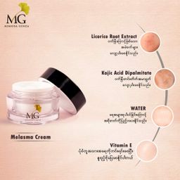 Mimosa Ginza_Melasma Cream