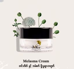 Mimosa Ginza_Melasma Cream
