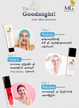 Mimosa Ginza_Oily Skin Set