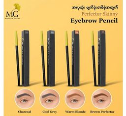 Mimosa Ginza_Perfector Skinny Eyebrow