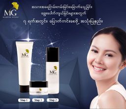 Mimosa Ginza_Glow Skin Set