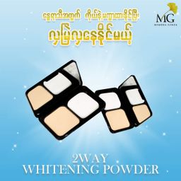Mimosa Ginza_Whitening Powder Series