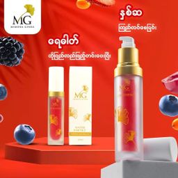 Mimosa Ginza_Water Essence