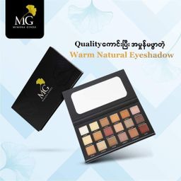 Mimosa Ginza_Warm Natural Eyeshadow Platte