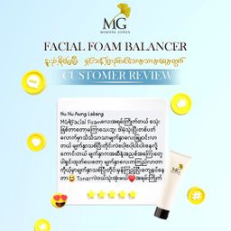 Mimosa Ginza_Facial Foam Balancer