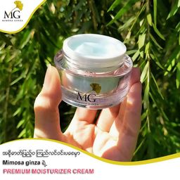 Mimosa Ginza_Premium Moisturizer Cream