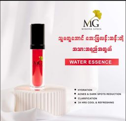 Mimosa Ginza_Water Essence