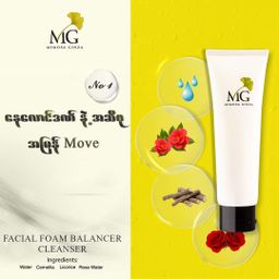 Mimosa Ginza_Facial Foam Balancer