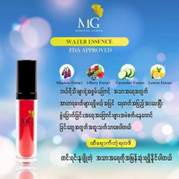 Mimosa Ginza_Water Essence