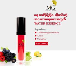 Mimosa Ginza_Water Essence