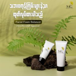 Mimosa Ginza_Facial Foam Balancer