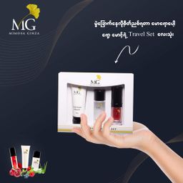 Mimosa Ginza_Skincare Travel Set 