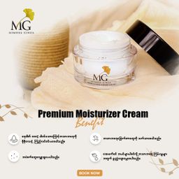 Mimosa Ginza_Premium Moisturizer Cream
