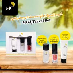 Mimosa Ginza_Skincare Travel Set 