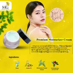Mimosa Ginza_Premium Moisturizer Cream