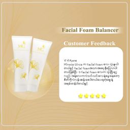 Mimosa Ginza_Hydrating Double Moisturizer Foam