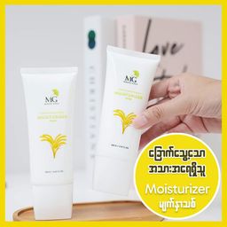 Mimosa Ginza_Hydrating Double Moisturizer Foam