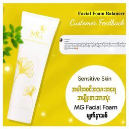 Mimosa Ginza_Facial Foam (New) Collection